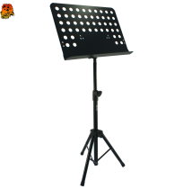 Lion Style LS-MUS-120 stojalo za note